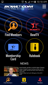 USBC Mobile App Home Screen